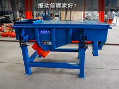 產(chǎn)品知識(shí)